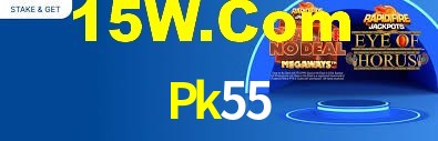 Ofertas Imperdíveis na Pk55: Promoções e Bônus Que Valem a Pena